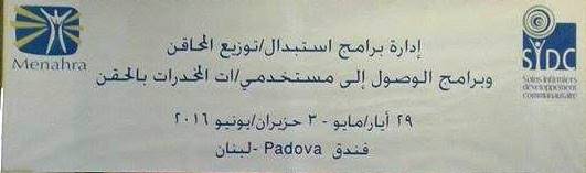 13332838_10154252359259485_8995372123953719862_n