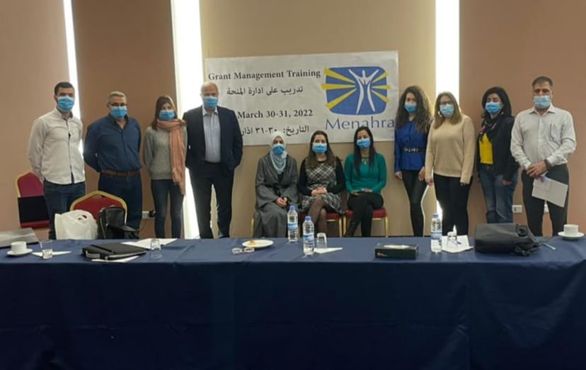 2022__Grant_Management_Training