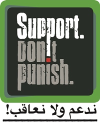 Support_Dont_Punish_logo_-_Copy (3)